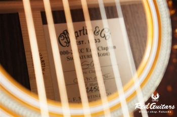 000-28EC Sunburst #2517440